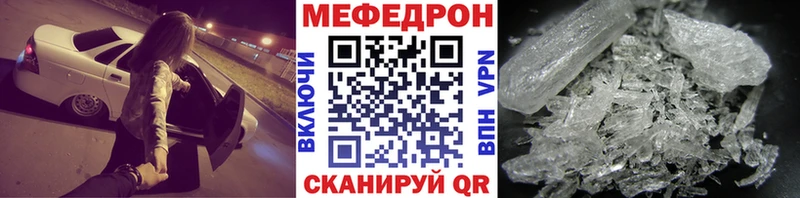 Продажа наркотиков Тосно ЭКСТАЗИ  ГАШИШ  Каннабис  АМФ 