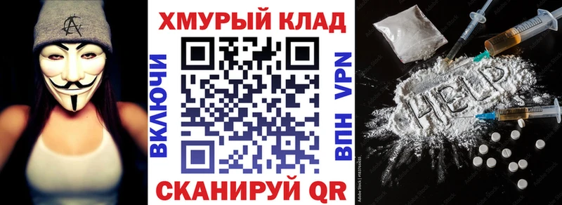 Героин Heroin  Тосно 
