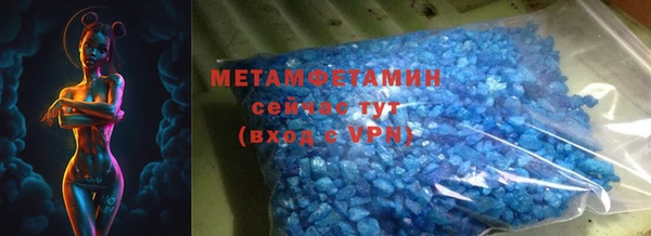 меф VHQ Иннополис