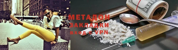 МДПВ Алексеевка