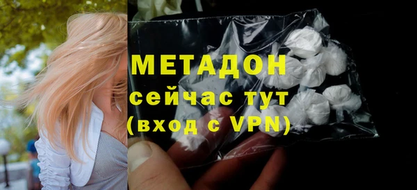 МДПВ Алексеевка