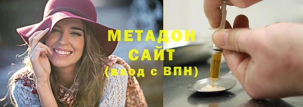 каннабис Алзамай