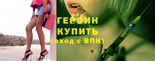 спиды Пестово