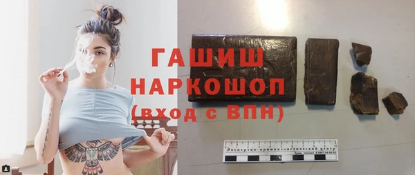 гашиш Алексин
