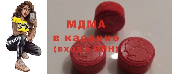 гашиш Алексин