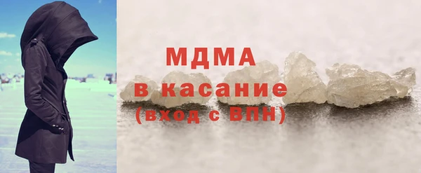 каннабис Алзамай