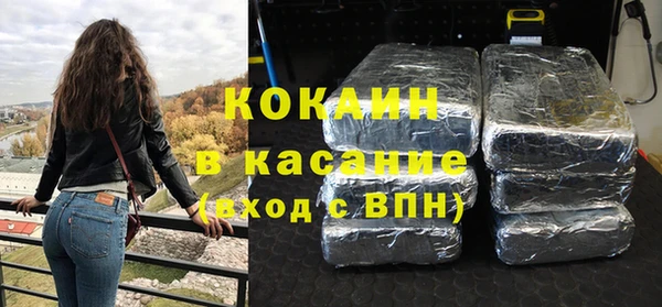 гашиш Алексин