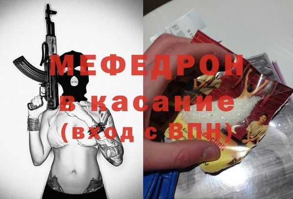 МДПВ Алексеевка