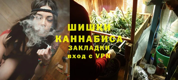 каннабис Алзамай