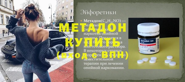 гашиш Алексин