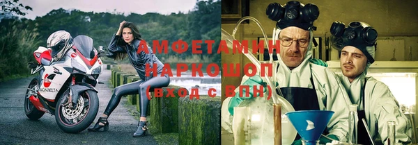 гашиш Алексин