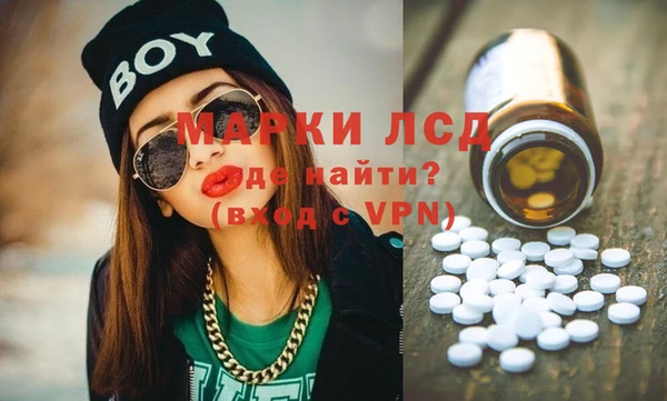 МДПВ Алексеевка