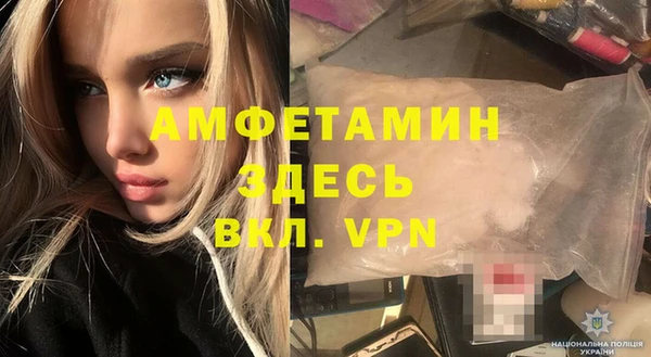каннабис Алзамай