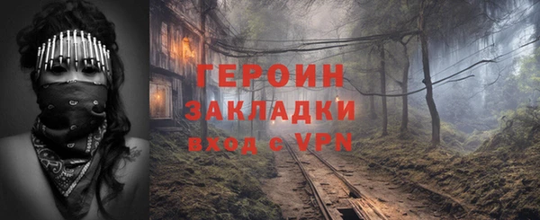 МДПВ Алексеевка