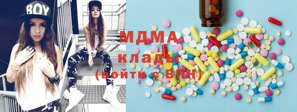 МДПВ Алексеевка
