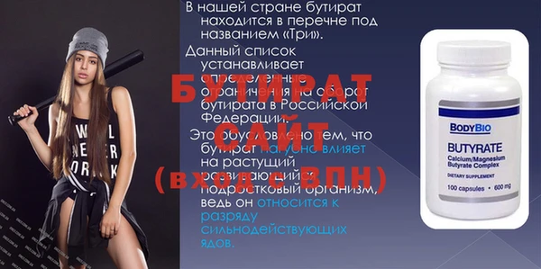 метадон Переславль-Залесский