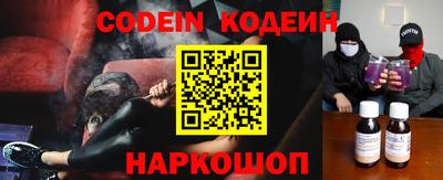 альфа пвп Изобильный