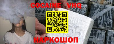 индика Гай