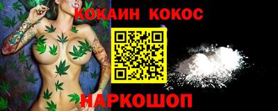 бутик Гатчина