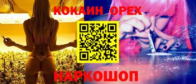 a pvp Ирбит