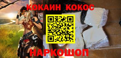 альфа пвп Изобильный