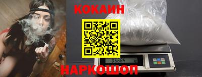 альфа пвп Изобильный