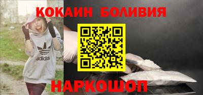 a pvp Ирбит