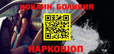 a pvp Ирбит