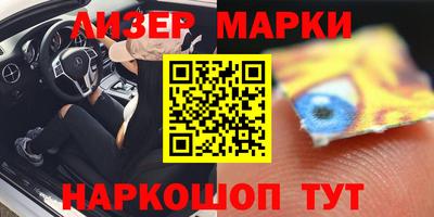 альфа пвп Изобильный