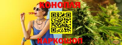 мяу мяу кристалл Гагарин