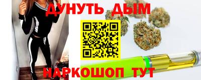 альфа пвп Изобильный