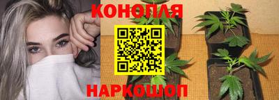 марки nbome Ипатово