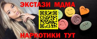 a pvp Ирбит