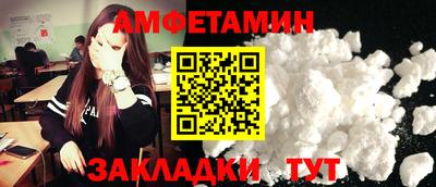 a pvp Ирбит