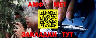 a pvp Ирбит