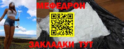 альфа пвп Изобильный