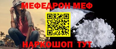 a pvp Ирбит