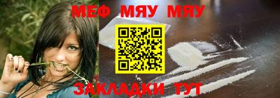 a pvp Ирбит