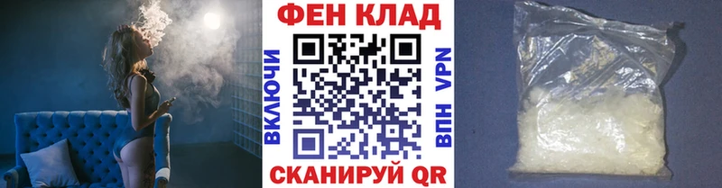 Метамфетамин винт  сколько стоит  Тосно 